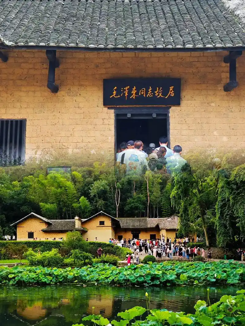 至尊全景長韶張鳳6日游