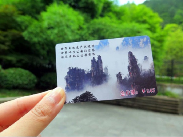 張家界景區(qū)景點攻略，張家界旅游注意事項